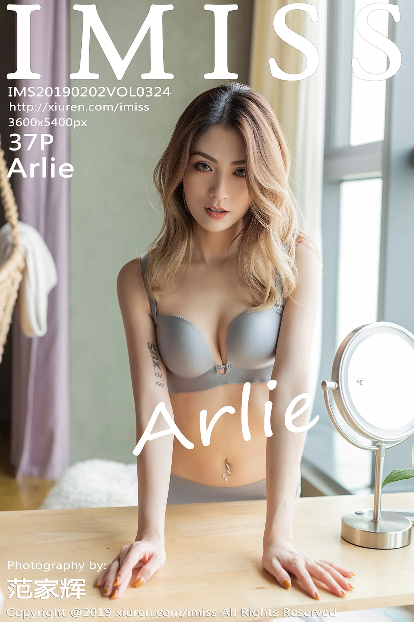 [IMISS爱蜜社]Vol.324_嫩模Arlie性感内衣秀完美身材浴池里半裸湿身诱惑写真37P-秀人网 - XiuRen.Pro